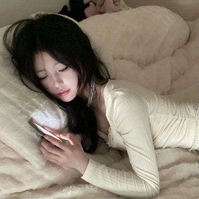 无解谜团